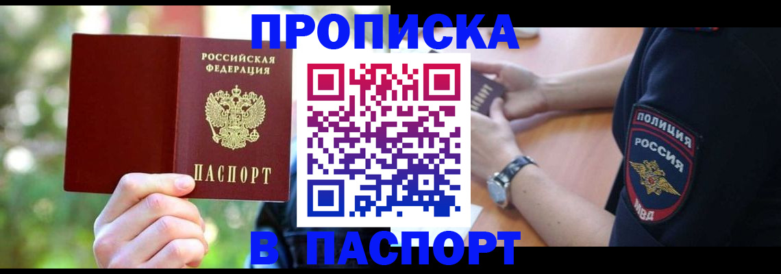 форма 3 в Назарово