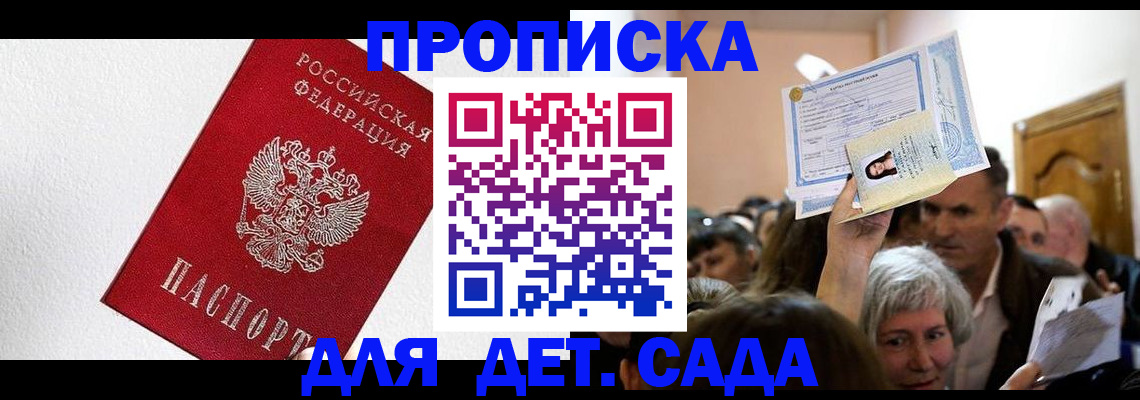 форма 3 в Назарово